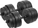 Rebel Dumbbell Set with Bar Total Weight 20kg