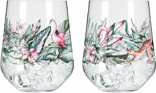 Ritzenhoff Tumbler #5 #6 Glass from Crystal 710ml