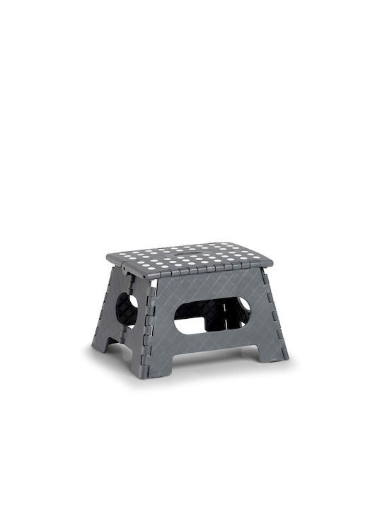 Пластмасова Табуретка Антрацит 35x28x22см