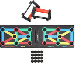 HMS Push Up Handles Set 2pcs
