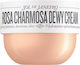 Sol De Janeiro Rosa Charmosa Dewy Cream Moisturizing Body Cream 240ml