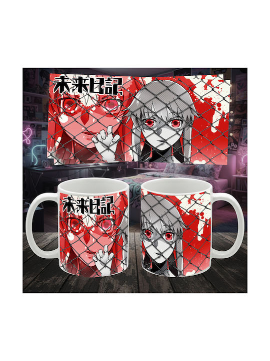 Λευκή Κούπα Anime