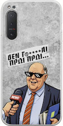 Epic Quotes Morgen Morgen Sony Xperia 5 Flexible Tpu Transparente Silikon
