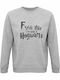 Суитшърт Органичен Унисекс Fuck This I Am Going To Hogwarts Harry Potter Сив Меланж
