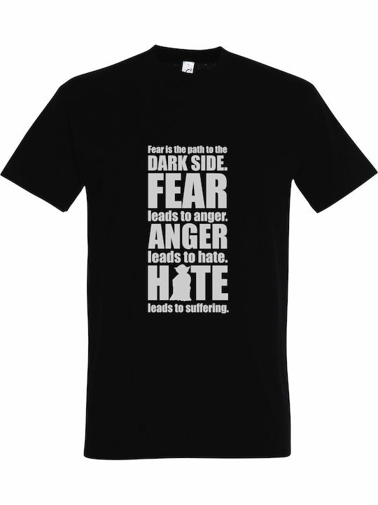T-shirt Unisex " Yoda Quote Fear Anger Hate Sta...