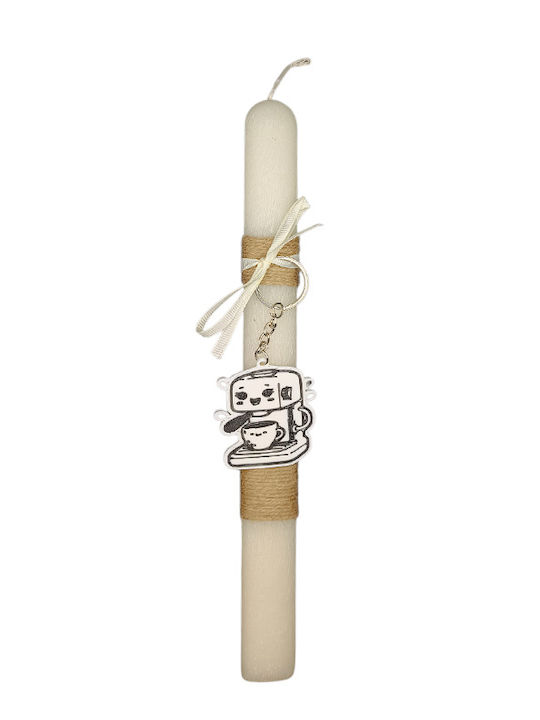 Oval Candle with Keychain Coffee Machine Bb3366552189571 White