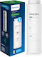 Philips Ανταλλακτικό Φίλτρο Νερού Κάτω Πάγκου