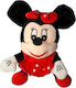 Velve Λούτρινο Disney Αγίου Βαλεντίνου