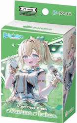 Bushiroad Hololive Bushiroad Hololive