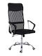 Woodwell BF2400-W Executive Chair with Arms Black