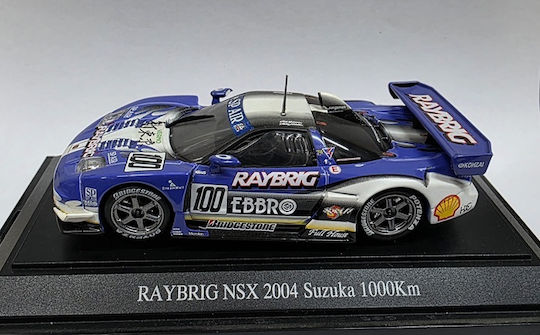 Honda Nsx Suzuka 1000км 2004 №100