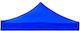Alista Home Gazebo Cover Blue with PVC Coating 2x3m