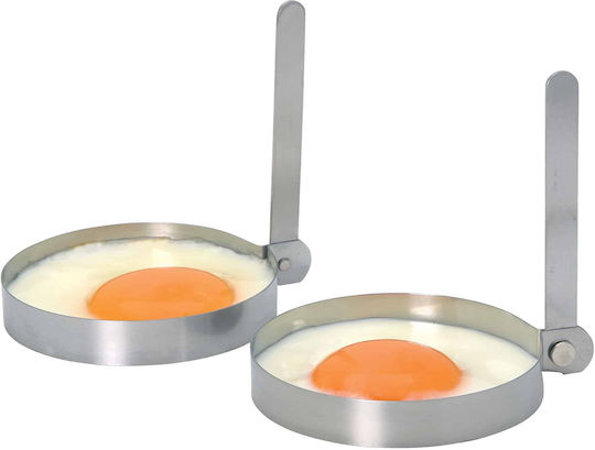 Kitchen Craft Φόρμες/Καλούπια από Ανοξείδωτο Ατσάλι 2τμχ