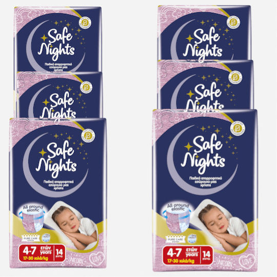 Safe Nights Πάνες Βρακάκι για 17-30kg 84τμχ