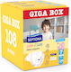 Septona Babywindeln mit Klebeband Calm & Care Nr. 7 für 15+kg 108 Stück