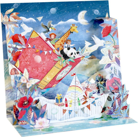 Greeting Card 3D 16x16 Fantastic World Pictura Pi24748