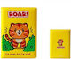 I-Total Notebook (Various Designs)