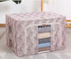 Alista Home Cutie De Depozitare Haine Mov 50x40x33cm