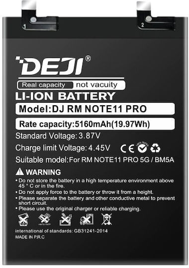 Deji Baterie Compatibilă de Înlocuire 5160mAh pentru Redmi Note 11 Pro 5g