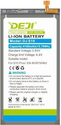 Deji Съвместима Батерия За Замяна 4100mAh За Galaxy S10 Plus/g9750