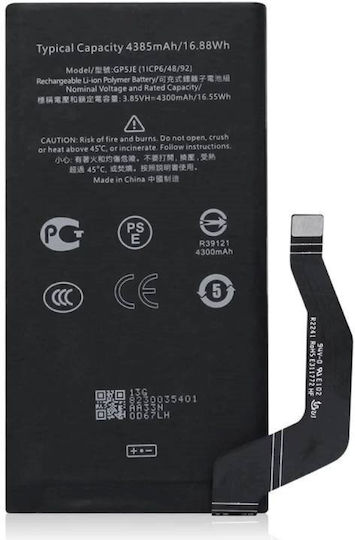 Deji Compatible Replacement Battery 4300mAh for Google Pixel 7a