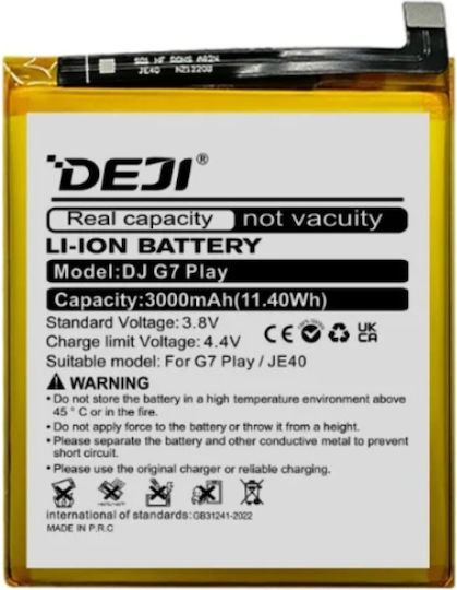 Deji Συμβατή Μπαταρία Αντικατάστασης 3000mAh για Motorola Moto G7 Power, G7 Play, One P30 Play