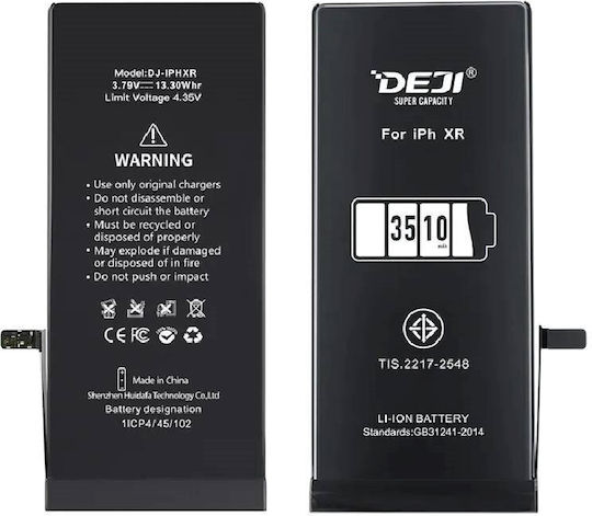 Deji Baterie Compatibilă de Înlocuire 2210mAh pentru iPhone SE 2022
