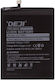 Deji Compatible Replacement Battery 3350mAh for Mi 8 Lite