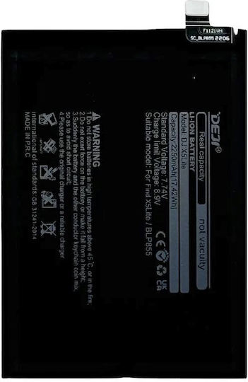 Deji Συμβατή Μπαταρία Αντικατάστασης 5000mAh για Oneplus 10 Pro