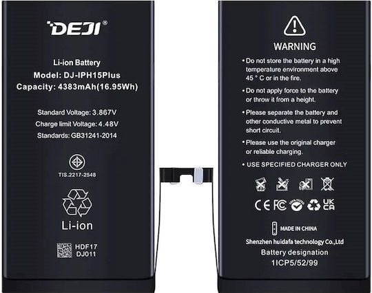 Deji Συμβατή Μπαταρία Αντικατάστασης 4383mAh για Iphone 15 Plus