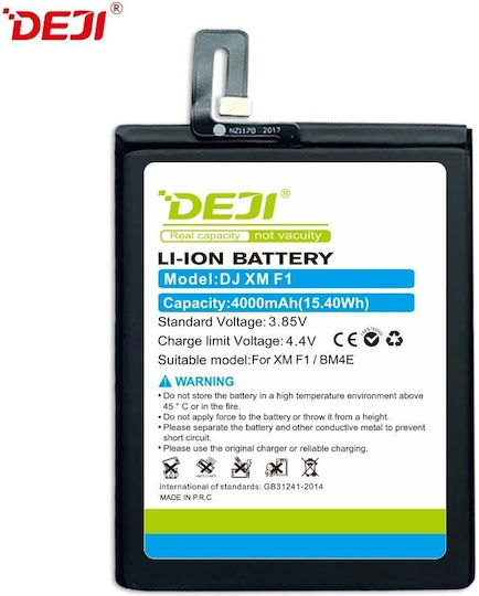 Deji Συμβατή Μπαταρία Αντικατάστασης 3400mAh για Mi Mix2/mix2s