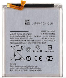 Samsung Συμβατή Μπαταρία Αντικατάστασης 4500mAh για Samsung A25 / A34 / A35 / A54 / A55
