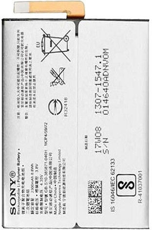 Sony Συμβατή Μπαταρία Αντικατάστασης 2300mAh για G3112 G3121 Xperia Xa1