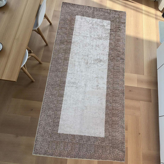 Linea Home Non-Slip Runner Rug 75x200cm