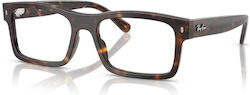 Ray Ban Σκελετός RX5435 2012