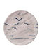 Hermia Shallow Ceramic Beige Plate with Diameter 25.5cm 6 Pieces