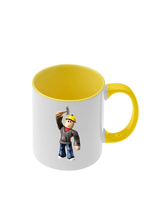 Roblox Tasse Gelbe Griff Innenseite