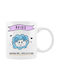 VOUR Κούpa Cute Ζώδιο Κριός Keramik 330ml