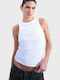 Women's Cotton Sleeveless Blouse White