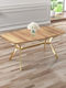 Esstisch Asel Lak Panel Mit Goldenen Beinen-Haselnuss 160x90x75cm