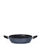24home.gr Aluminum Pan with Non-Stick Coating