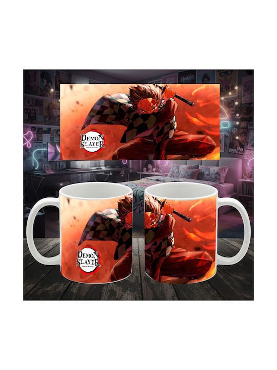 Λευκή Κούπα Anime Demon Slayer