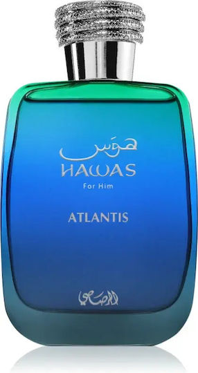 Rasasi Hawas Atlantis Eau de Parfum 100ml