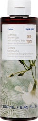 Korres Moisturizing Shower Gel with Jasmine Sce...