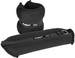 Rebel Active Σετ Βαράκια 2 x 4kg Rebel Active Σετ Βαράκια 2 x 4kg