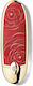 Guerlain Rouge G
