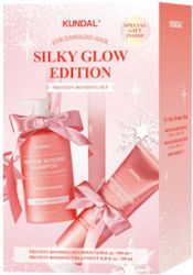 Kundal Silky Glow Edition 2 Bucăți Kundal Silky Glow Edition 2 Bucăți