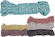 General Purpose Rope Ø5mm 10m