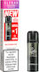 Elf Bar Elfa Ανταλλακτικό Pod 2ml