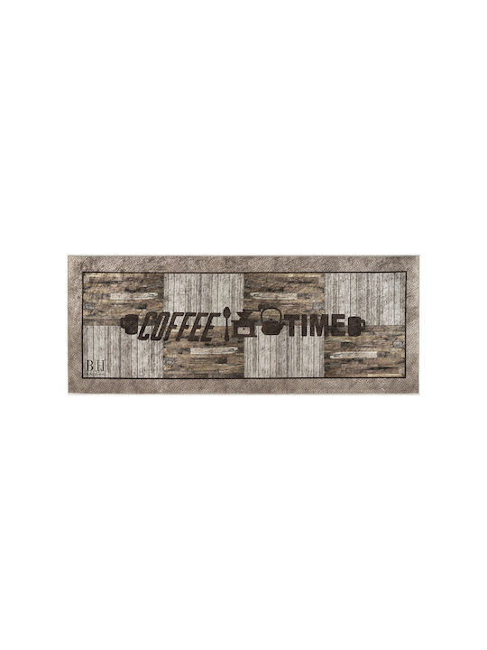 Beauty Home Kitchen Mat Runner With Non-Slip Backing Beige 60x160cm